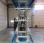 Nacelle automotrice Genie GS-2646