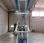 Nacelle automotrice Genie GS-2032