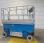 Nacelle automotrice JLG 2646ES