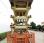 Nacelle automotrice JLG 4069LE