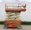 Nacelle automotrice JLG 4069LE