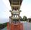 Nacelle automotrice JLG 4069LE