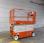 Nacelle automotrice Snorkel S4732E