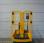 Nacelle automotrice Haulotte Star 6