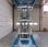 Nacelle automotrice Genie GS-2646