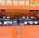 Nacelle automotrice JLG 4069LE