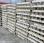 Matériel de chantier Peri COFFRAGE DE PLANCHER GRIDFLEX  - 1 000 M²