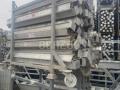 Matériel de chantier ALTRAD ALTRADAL Coffrage de Plancher Aluminium