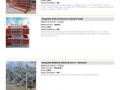 Matériel de chantier Intequedis Catalogue Occasion INTEQUEDIS Eté 2025