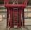 Matériel de chantier Outinord Banche OUTINORD Evolution 4