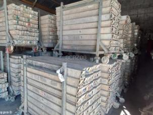 Matériel de chantier ISCHEBECK Coffrage de plancher aluminium ISCHEBECK IVH