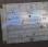 Pelle  Case-Poclain 1088P