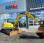 Mini-pelle Wacker Neuson EZ80