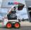 Chargeuse  Bobcat S 70