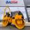 Compacteur tandem Ammann AV23-2