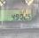 Tracteur agricole John Deere 5075E