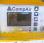 Compresseur Compair C 115 -12
