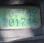  Yale GDP 25 VX