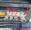 Compresseur Kaeser M125