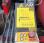 Porte-engins Renault Premium