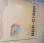 Foreuse Furukawa HCRC180R