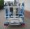 Nacelle tractable GENIE TZ50 - BI ENERGIE