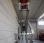 Nacelle ciseaux SKYJACK SJ3220