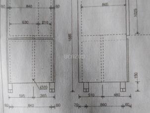 CELLULE DE REFRIGERATION