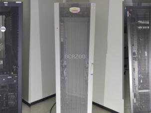 Baies de brassage serveur