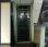 Baies de brassage serveur 