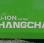  Hangcha XC35 LI-ION
