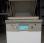 MACHINE SOUS VIDE SIMPLE CLOCHE