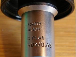 Objectif pour microscope polarisant