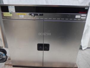 Etuve / incubateur MEMMERT INE 600
