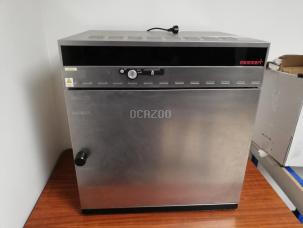 Etuve universelle MEMMERT UNB 500