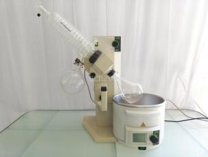 Rotavapor BUCHI R-210 avec bain-marie B-491