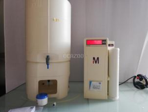 MILLIPORE Système de purification d'eau ELIX Essential 3