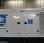 Groupe électrogène Gelec groupe électrogène 100 kVA
