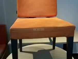 CHAISES