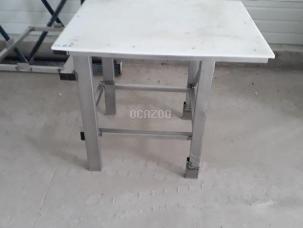 Table de découpe