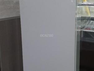 Armoire Réfrigérée