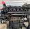 Moteur Krone             BIG X 1100
