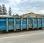  VALVAN BENNE AMPLIROLL 5M50