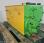 Komatsu             PC228USLC