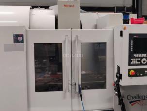 Centre d'usinage vertical 3 axes MICROCUT type MM430 occasion