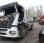 Pour semi-remorque Iveco Stralis