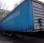 Carrosserie à parois latérales souples coulissantes (PLSC) General Trailers TX34CW