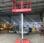Nacelle tractable Bravi Lui mini