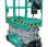 Nacelle tractable Imer IM5980ex