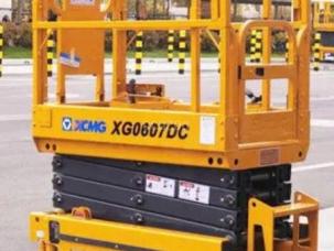 Nacelle tractable XCMG XG0607DC
